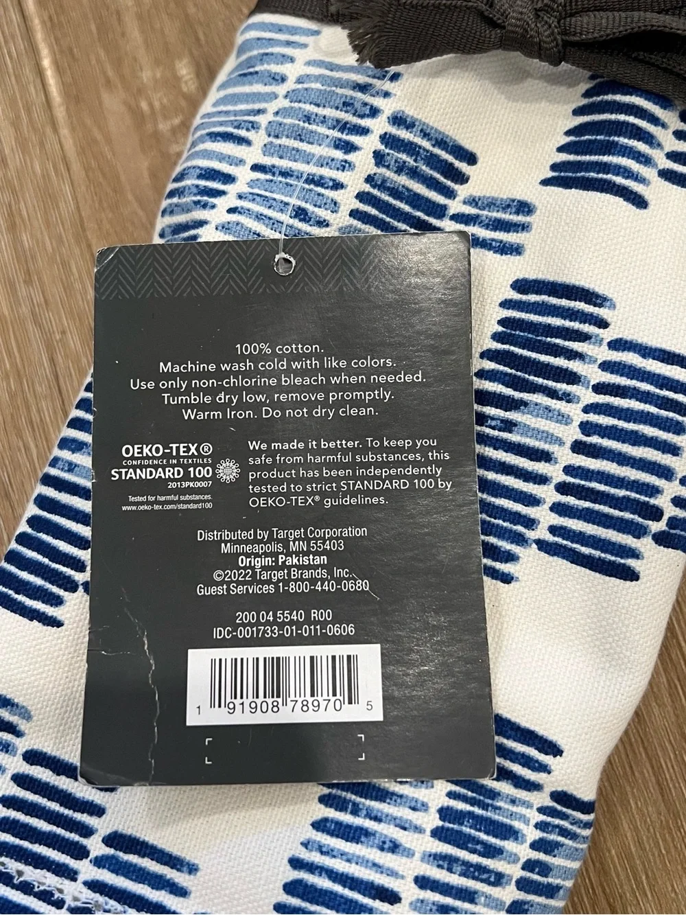 NWT Threshold Table Runner 14”x72”